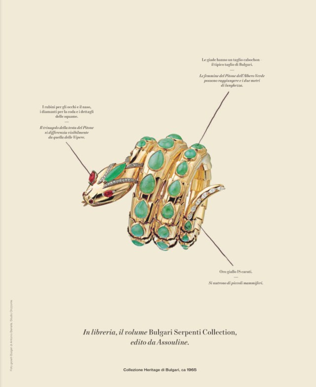 Bulgari_1965