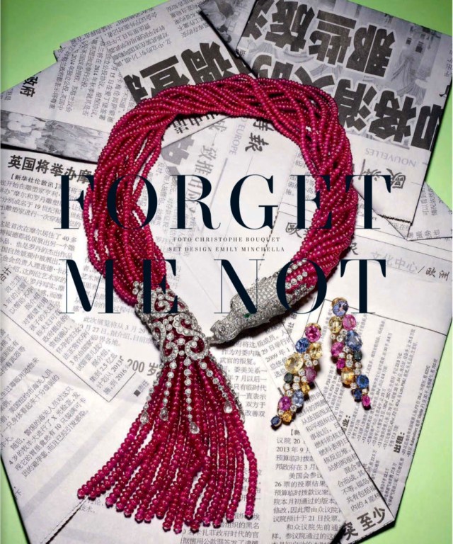 Forget_Me_Not_Jewellery