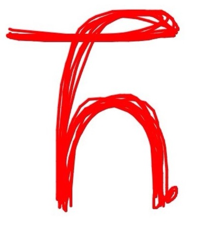 The_Symbol_Paul_Mathis